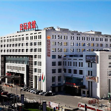 Ritan Hotel Downtown Beijing Pequim Exterior foto