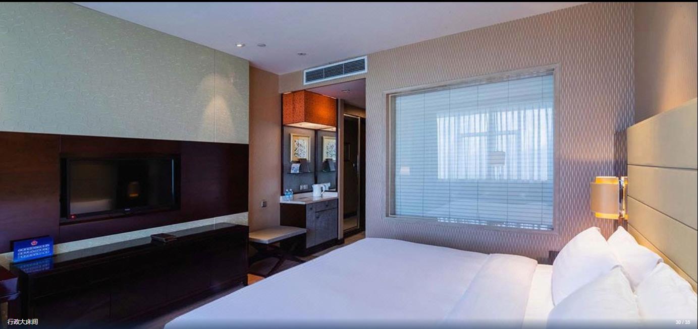 Ritan Hotel Downtown Beijing Pequim Exterior foto