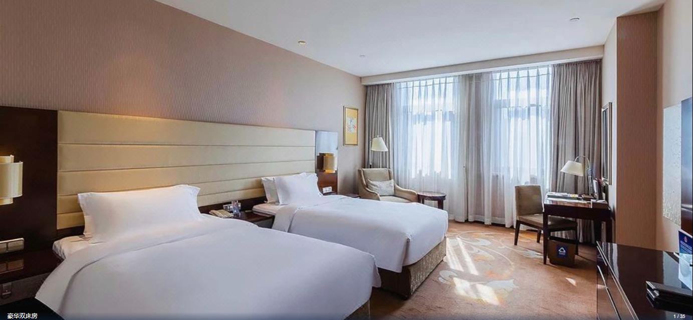 Ritan Hotel Downtown Beijing Pequim Exterior foto