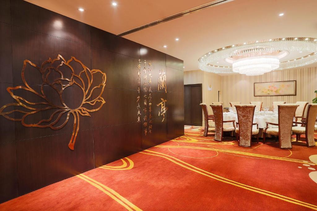 Ritan Hotel Downtown Beijing Pequim Exterior foto
