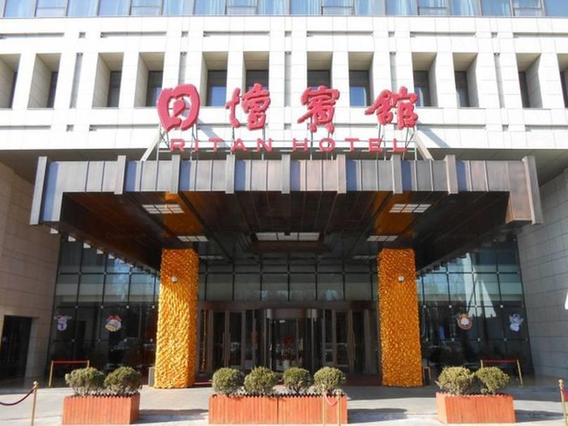 Ritan Hotel Downtown Beijing Pequim Exterior foto