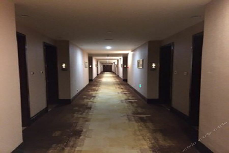 Ritan Hotel Downtown Beijing Pequim Exterior foto