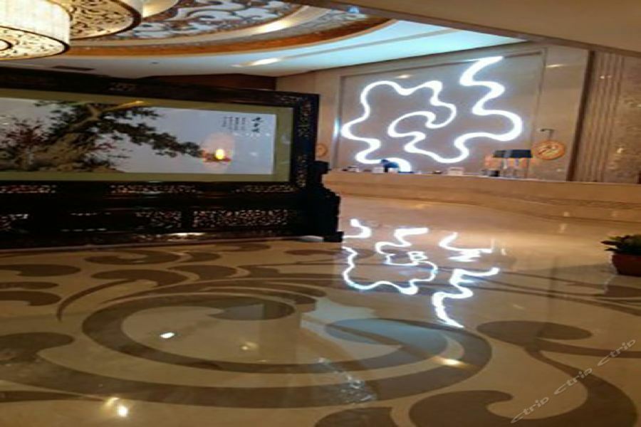 Ritan Hotel Downtown Beijing Pequim Exterior foto